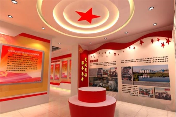 黨建館圖片 黨建館圖片