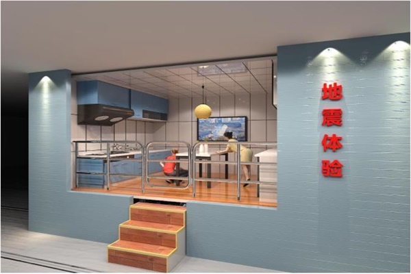 VR地震體驗館供應(yīng)商哪家好