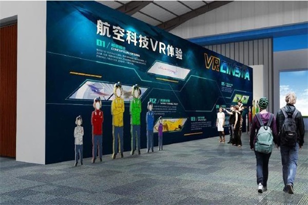 景區航天航空vr體驗館 景區航天航空vr體驗館