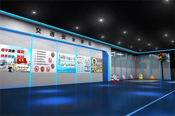 vr交通安全體驗館 vr交通安全體驗館