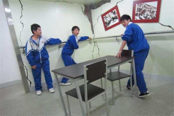 學(xué)會在體驗地震體驗屋 學(xué)會在體驗地震體驗屋