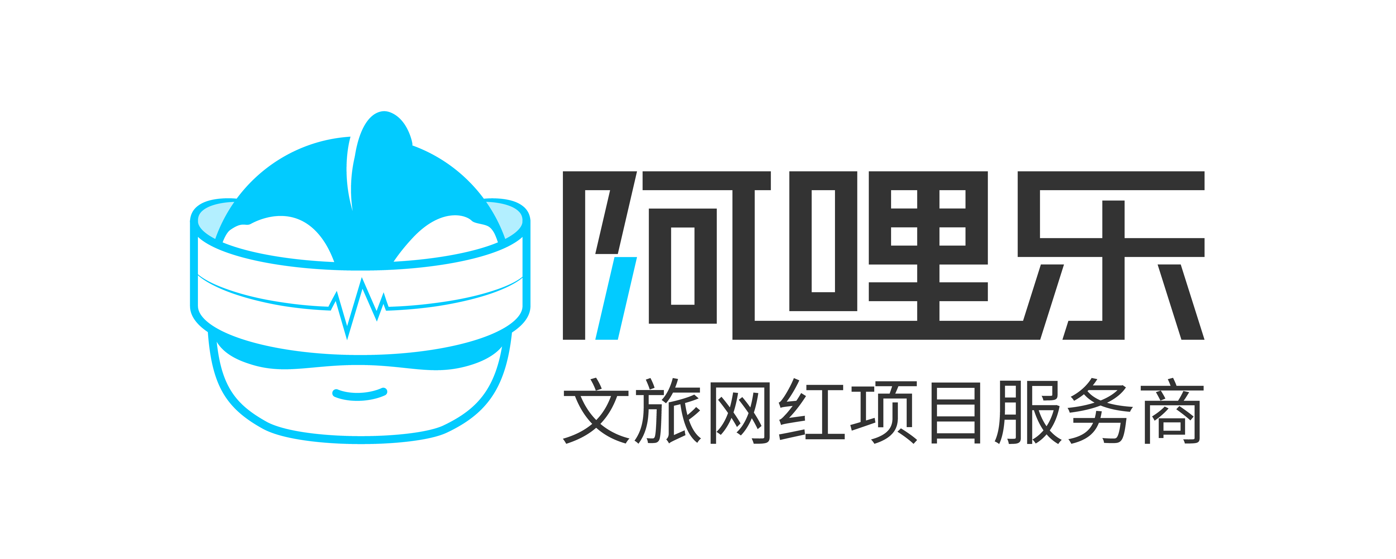 工匠精神，用心創(chuàng)造！阿哩樂穿越系列——“飛行大師”亮相廣州2022世界元宇宙生態(tài)博覽會