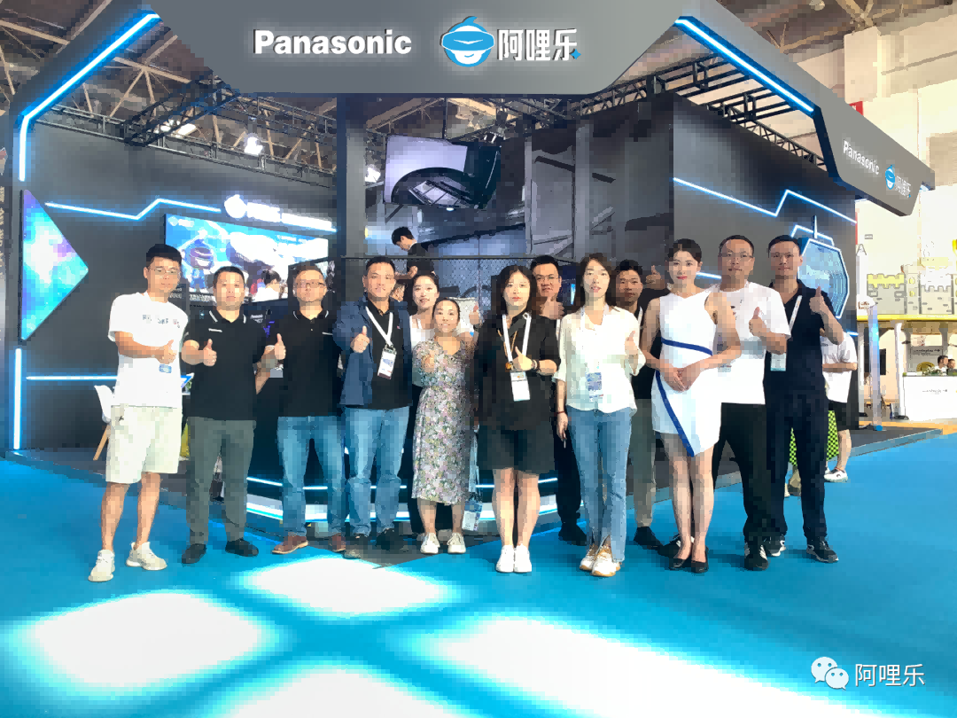 阿哩樂尖叫產品|2023北京游樂博覽會完美收官！原創技術，更好的體驗效果