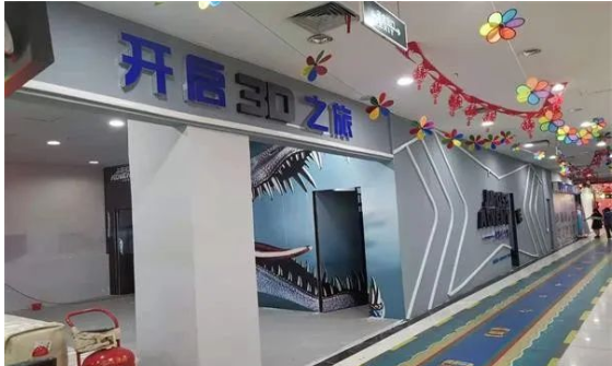 1655190012356368.png image.png